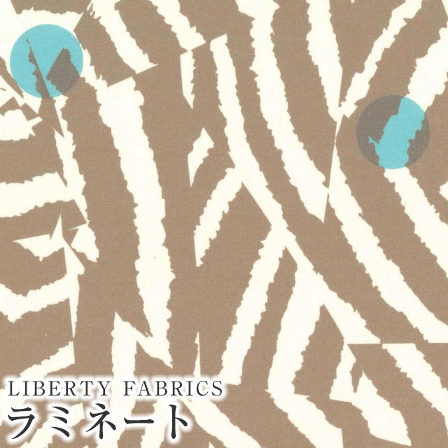 LIBERTY FABRICS リバティプリント 国産つや消しラミネート(ビニール
