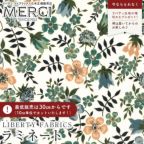 �J���[�o���G�[�V����