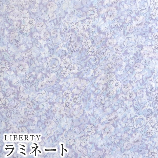 リバティラミネート♡オーダー品 リバティ〉ラミネート・トートバッグ（オーダー承ります
