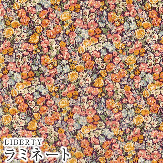 LIBERTY FABRICS リバティプリント 国産つや消しラミネート(ビニール