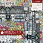 ���̑��̉摜