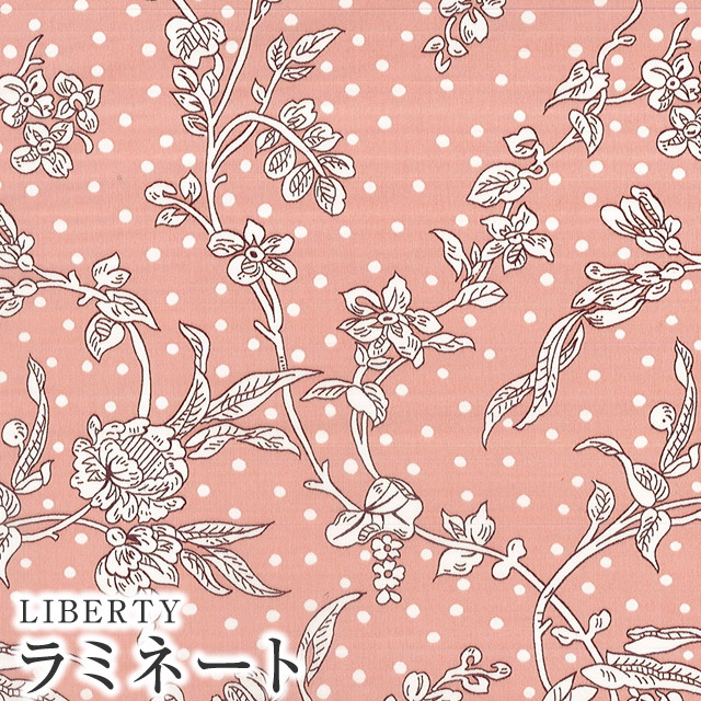 Libertyリバティプリント 国産つや消しラミネート ビニールコーティング生地 エターナル Malory マロリー Matlamiwe ラミネート加工 リバティなど生地の通販 メルシー