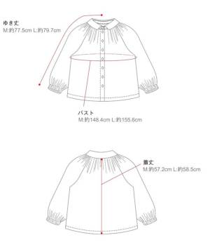 リバティプリント「MERCI × May Me × LIBERTY FABRICS」パターンオーダー レディース衿付きブラウス タナローン使用 M/L 日本製 MayMe-CollarBlouse 楽天市場】リバティプリント「MERCI × May Me × LIBERTY FABRICS