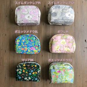 LIBERTY FABRICS リバティプリントを使ったミニポーチ＜スイム