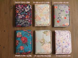 ≪SALE≫リバティプリント小花柄舟形ポーチ(アイボリー×レッド): ALL｜Bleu Bleuet（ブルーブルーエ）