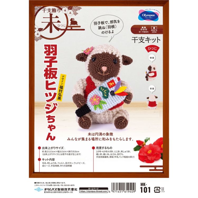 ���̑��̉摜