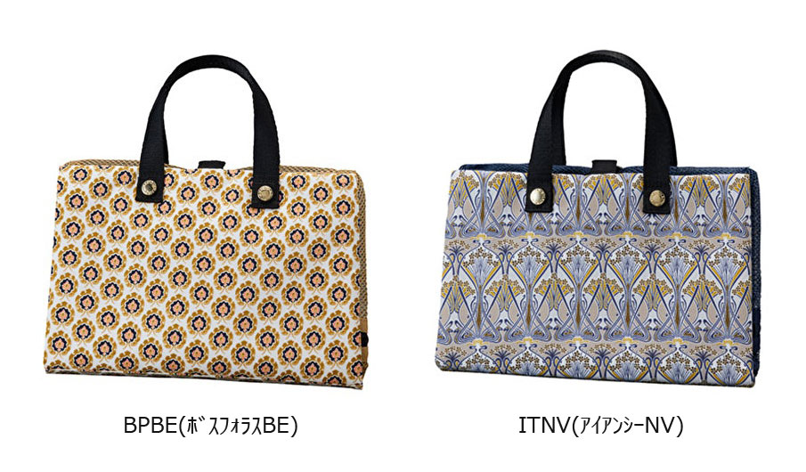 LIBERTY FABRICS リバティプリントを使ったバスルームオーガナイザーBosphorus（ボスフォラス）・Ianthe（アイアンシー）  MILESTOミレスト hopping marche(ホッピングマルシェ)【MLS505】 | トラベル | リバティ ・ファブリックス正規販売店｜生地の通販メルシー