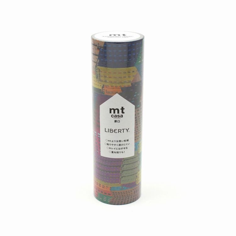 mt casa厚口 mt×Liberty マスキングテープ Bernard's Buildings