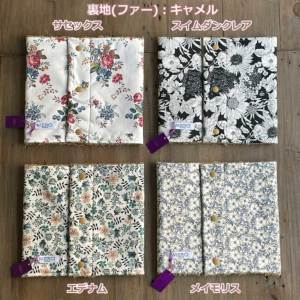 LIBERTY FABRICS リバティプリントを使ったボアネックウォーマー NECK-WARMER | ファッション小物 | リバティ ・ファブリックス正規販売店｜生地の通販メルシー