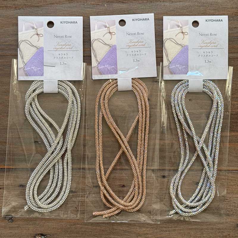 キラキラクリスタルコード1.3m シルバー/ゴールド/オーロラ ひも