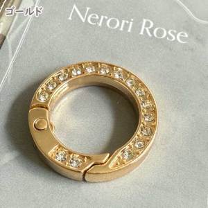 キラキラストーンカラビナSサイズ ゴールド/シルバー ネロリローズ