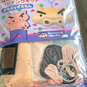 はじめてのかんたんソーイングキット クレヨンしんちゃん(ぶりぶりざえもん)OM-017878 | クラフト商品 |  リバティ・ファブリックス正規販売店｜生地の通販メルシー