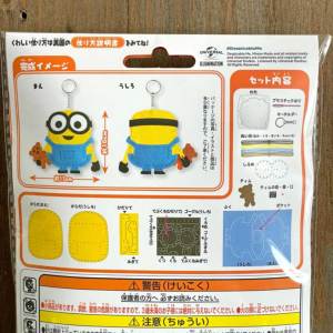はじめてのかんたんソーイングキット ミニオンズ(ボブ)OM-020670