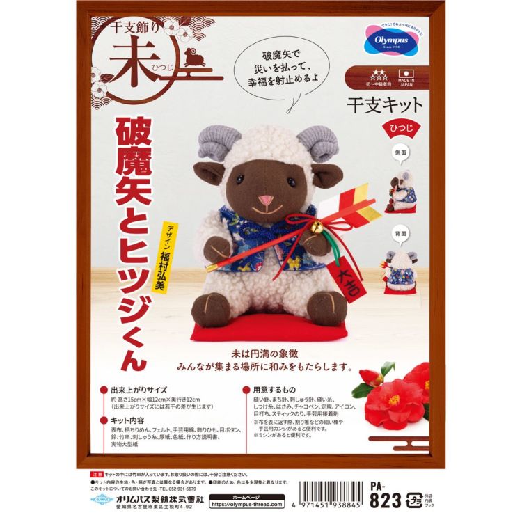 ���̑��̉摜