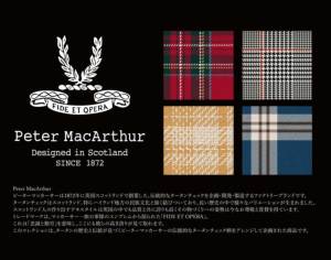 Peter MacArthur/ピーターマッカーサー タータンチェック掛けカバー Peter MacArthur ピーターマッカーサー ロイヤルチェック生地 PM10003S
