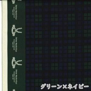 Peter MacArthur ピーターマッカーサー ブラックウォッチ