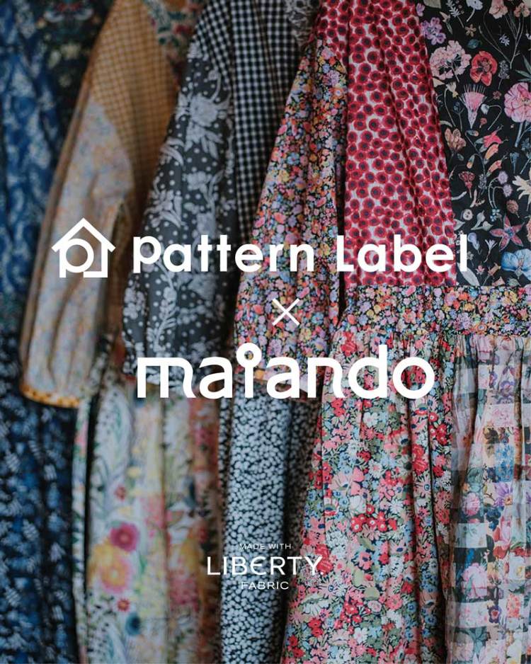 LIBERTY FABRICS リバティプリントを使ったパネル切り替え