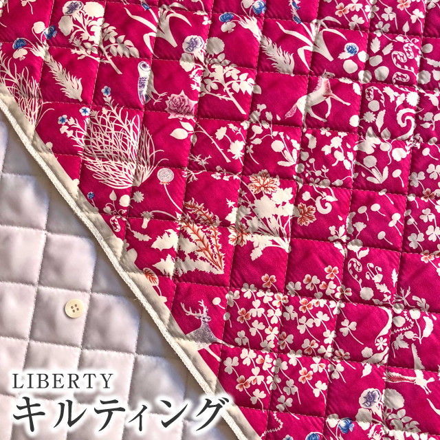 LIBERTYリバティプリント 国産タナローン生地キルティング(裏ポリエステルキルト生地)＜Yoshie＞(ヨシエ)QUILT3630278CE |  キルティング | リバティ・ファブリックス正規販売店｜生地の通販メルシー