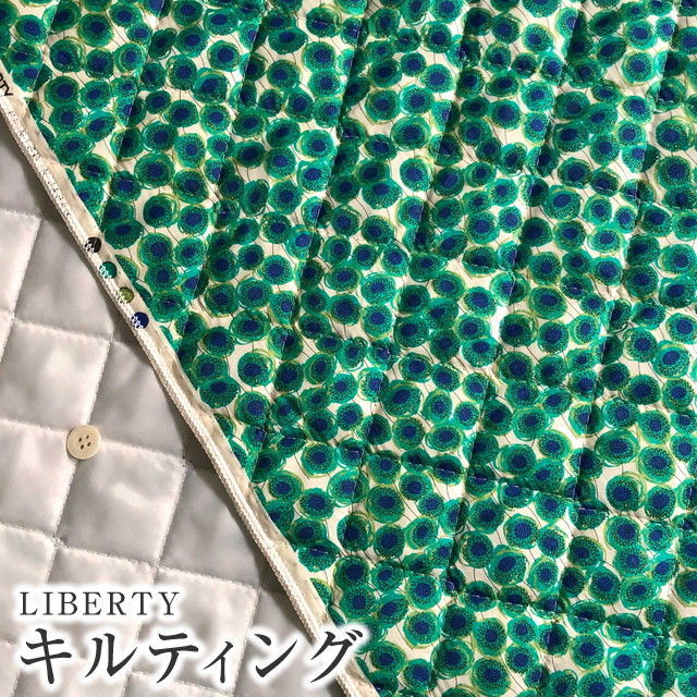 LIBERTY FABRICS リバティプリント・国産タナローン生地キルティング(裏ポリエステルキルト生地)＜Xanthe  Sunbeam＞(ザンジー・サンビーム)【裏地：生成り】QUILT3633151YE | キルティング | リバティ・ファブリックス正規販売店｜生地の通販  ...