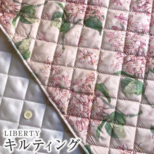 LIBERTYリバティプリント・国産タナローン生地キルティング(裏ポリエステルキルト生地)＜Archive Lilac＞(アーカイブ・ライラック)QUILT3635189-15CT  | キルティング | リバティなど生地の通販・メルシー