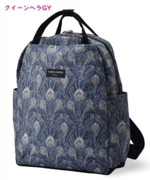 専用ハンドメイドトートリュック＊撥水加工キルティング➕リバティ柄 LIBERTY FABRICS リバティプリントを使ったリュック 撥水加工