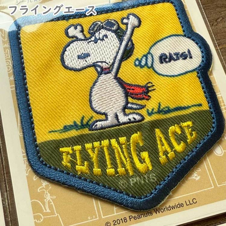スヌーピーPEANUTSピーナッツ シール・アイロン接着両用ワッペン