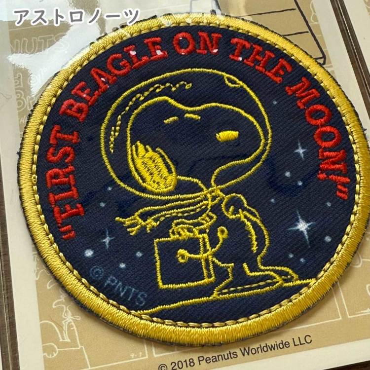 スヌーピーPEANUTSピーナッツ シール・アイロン接着両用ワッペン