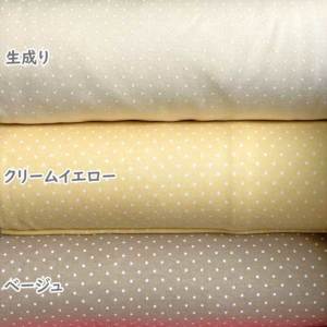 40スムースニット生地 ドット 水玉プリント 綿100％ 80cm巾 日本製 