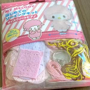 はじめてのかんたんソーイングキット サンリオ(ポチャッコ/マイ