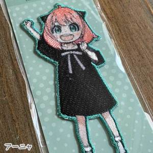 SPY×FAMILY シール・アイロン接着両用ワッペン アーニャ