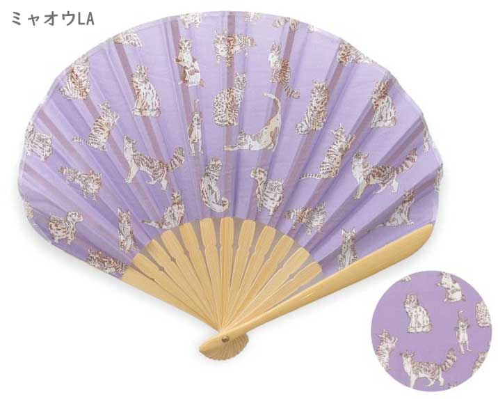 LIBERTY FABRICS リバティプリントを使ったシェル型扇子