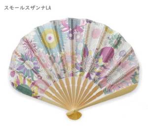 LIBERTY FABRICS リバティプリントを使ったシェル型扇子