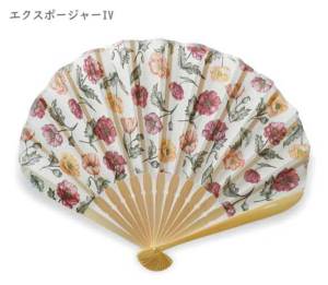 LIBERTY FABRICS リバティプリントを使ったシェル型扇子