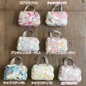 LIBERTY FABRICS リバティプリントを使ったショルダーポーチ Shoulder