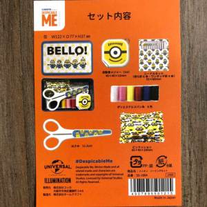 ミニオンズ ソーイングセット 缶入り ユニバーサルスタジオ SS-1804