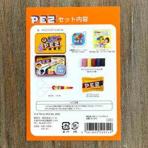 ペッツキャンディPEZ ソーイングセット 缶入り SS-1813 | 道具 ペッツキャンディPEZ ソーイングセット 缶入り SS-1813 | 道具