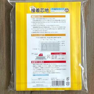 アイロン接着芯地 極厚手不織布タイプ 白(100cm巾×50cm)SUN50-34 | 裏地・芯地 |  リバティ・ファブリックス正規販売店｜生地の通販メルシー