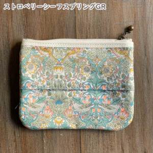 LIBERTY FABRICS リバティプリントを使ったティッシュポーチ