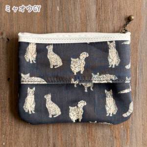 LIBERTY FABRICS リバティプリントを使ったティッシュポーチ