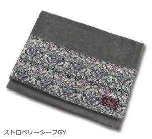LIBERTY FABRICS リバティプリントを使ったタオルケット Mサイズ90