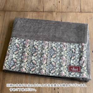 LIBERTY FABRICS リバティプリントを使ったタオルケット Mサイズ90