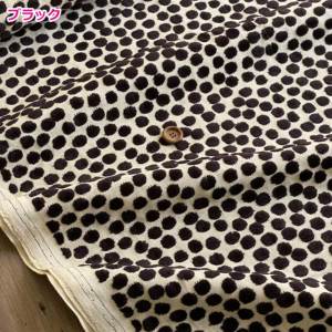 国産ベルベットドット生地 カットジャガード Velvet-Dot | 無地