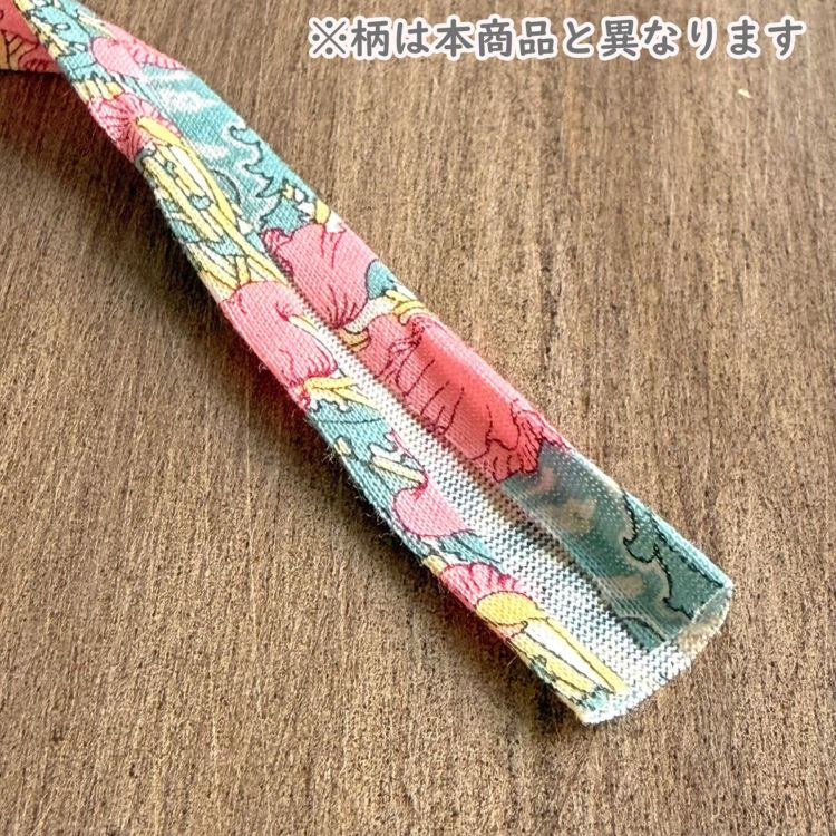 Yarn made from Liberty Fabric ＜Clementina＞(クレメンティナ