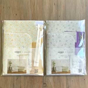 裁断済み材料キット】yasumin×MERCIコラボ リバティプリント