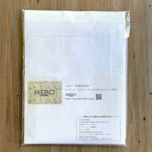 裁断済み材料キット】yasumin×MERCIコラボ リバティプリント帆布だ円底