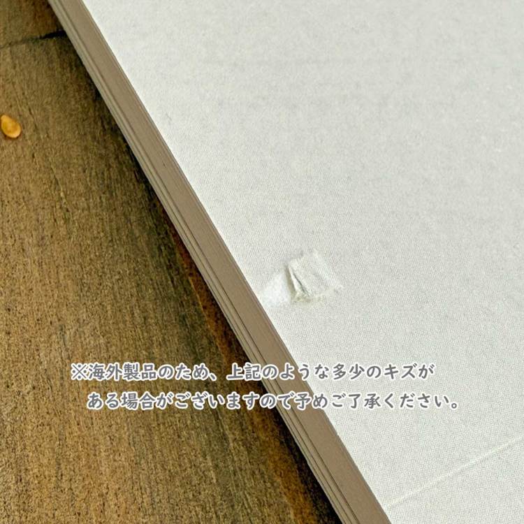 ROWAN MAGAZINE 78 ローワンマガジン DMC ZM78 | 毛糸 | リバティ